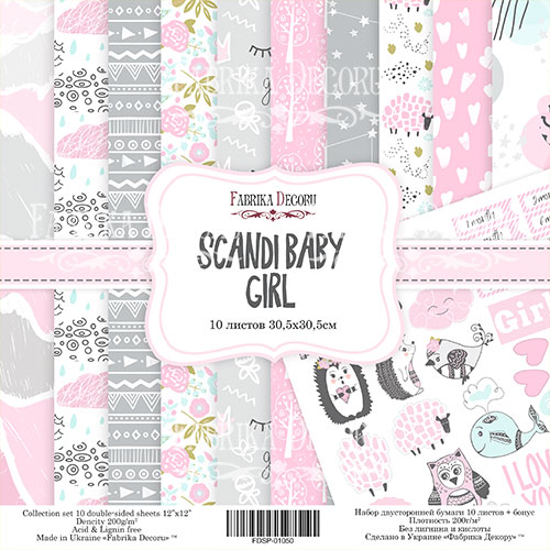 Набор скрапбумаги Scandi Baby Girl 30x30 (10 листов)