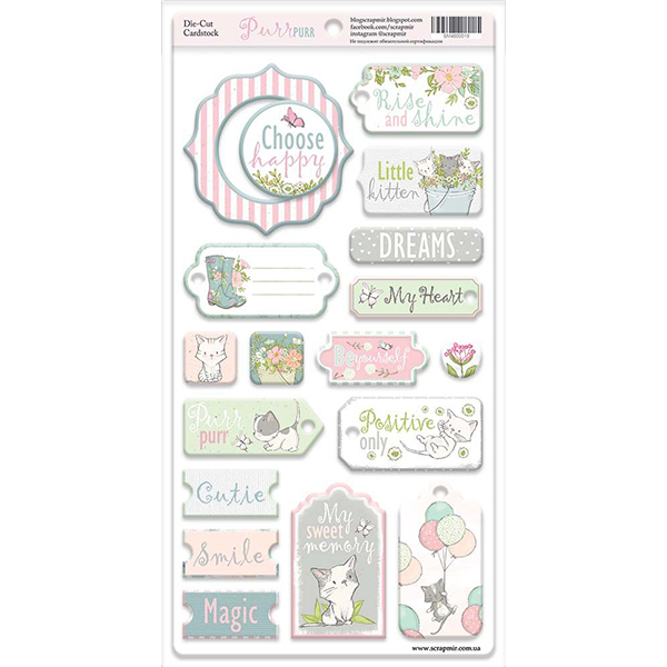 Чипборд для скрапбукинга Purr Purr ENG, 18шт. ТМ СкрапМир