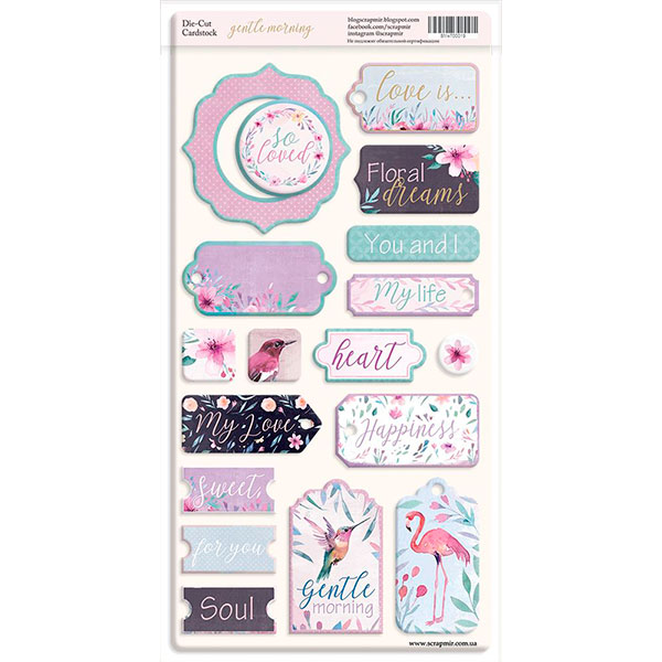 Чипборд для скрапбукинга Gentle Morning ENG, 18шт. ТМ СкрапМир