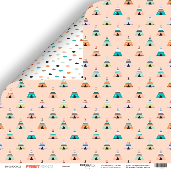 Лист бумаги Funny Friends - Вигвам 30х30см ТМ СкрапМир