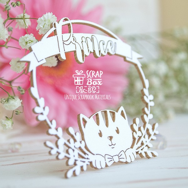 Чипборд Рамка с Котиком Prince Hc-102