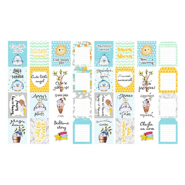 Набор полос с карточками My Tiny Sparrow Boy 5х30см, 5шт.