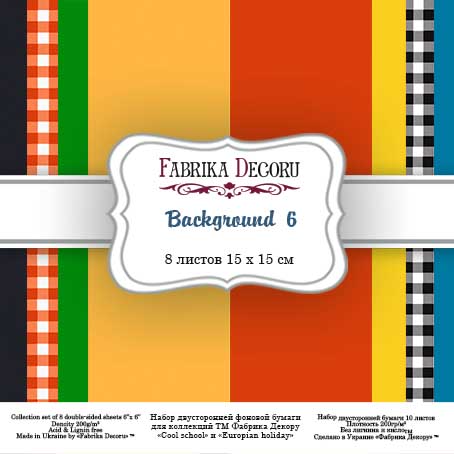 Набор скрапбумаги Backgrounds 6 15х15см (8 листов)