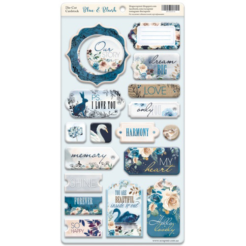 Чипборд для скрапбукинга Blue & Blush ENG, 18шт. ТМ Скрапмир