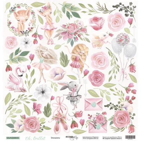 Лист бумаги для вырезания Oh, Ballet - Цветы 30х30см ТМ СкрапМир