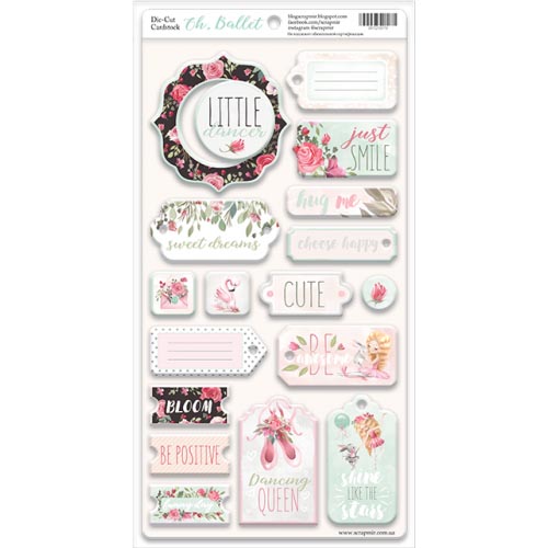 Чипборд для скрапбукинга Oh, Ballet ENG, 18шт. ТМ Скрапмир