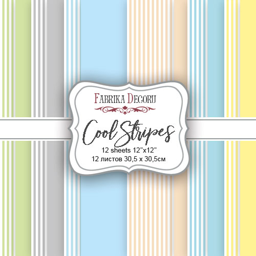 Набор скрапбумаги Cool Stripes, 30х30см (12 листов)