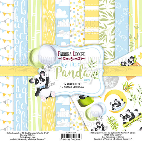 Набор скрапбумаги My Little Panda Boy, 20x20см (10 листов)