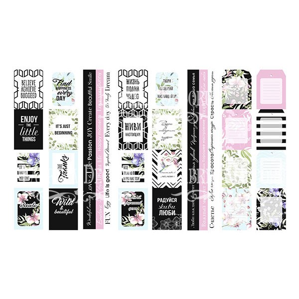 Набор полос с карточками Wild Orchid, 5шт.