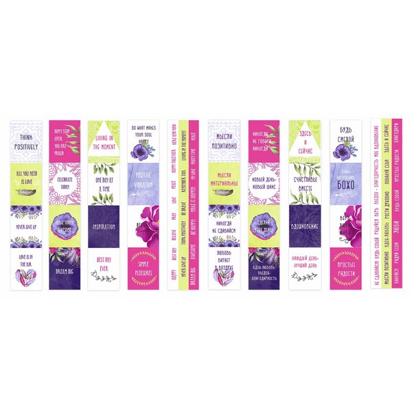 Набор полос с карточками Mind Flowers, 5шт.