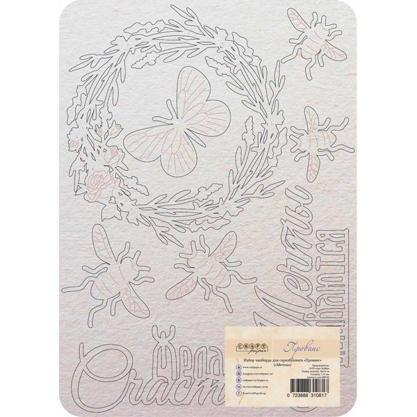 Набор чипборда Прованс - Мечты