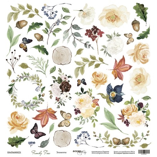 Лист бумаги для вырезания Family Tree - Элементы 30х30см ТМ СкрапМир