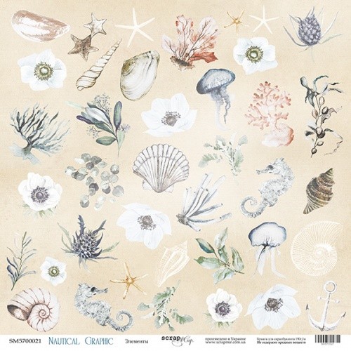Лист бумаги Nautical Graphic - Элементы 30х30см ТМ Скрапмир