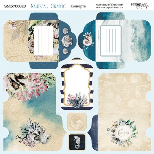 Лист бумаги Nautical Graphic - Конверты 20х20см ТМ Скрапмир