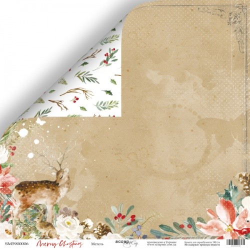 Лист бумаги Merry Christmas - Метель 30х30см ТМ Скрапмир