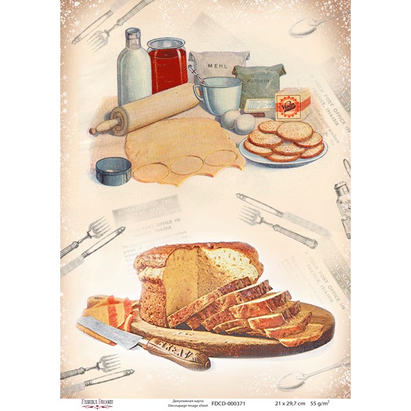 Декупажная карта №0371, 21x30см