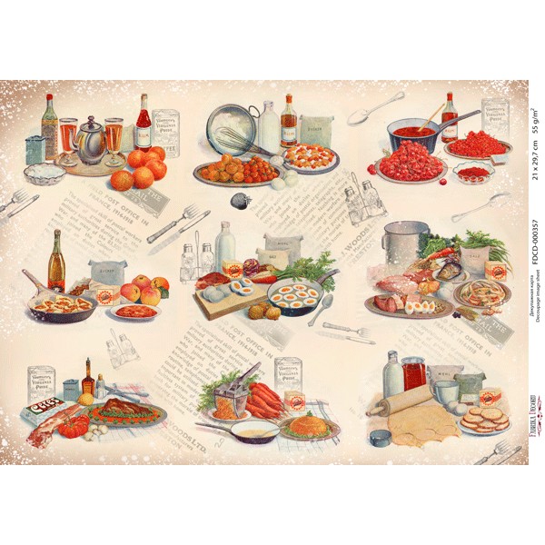 Декупажная карта №0357, 21x30см