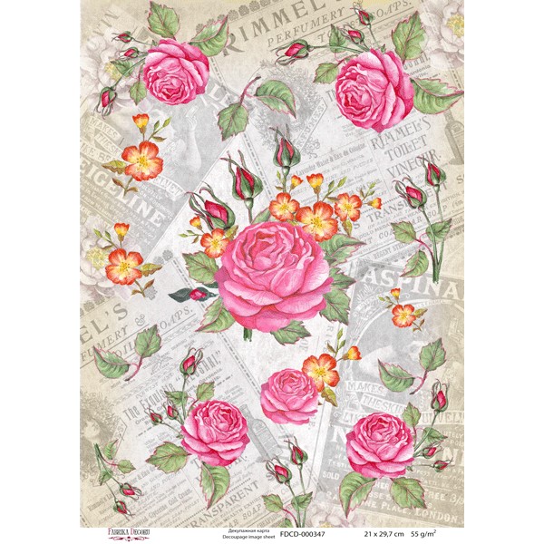 Декупажная карта №0347, 21x30см