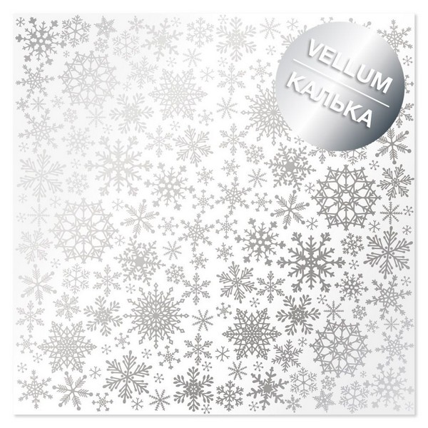 Лист кальки (веллум) с фольгированием Silver Snowflakes 30х30см