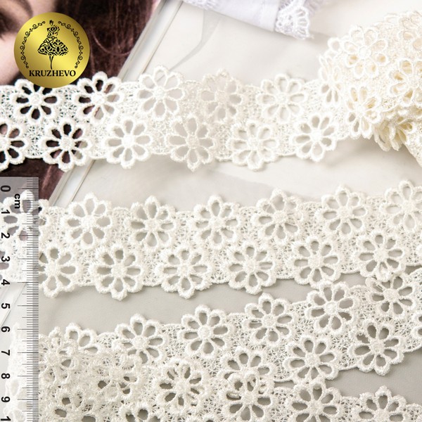 Кружево гипюр 44мм Айвори TR.8G8184.5