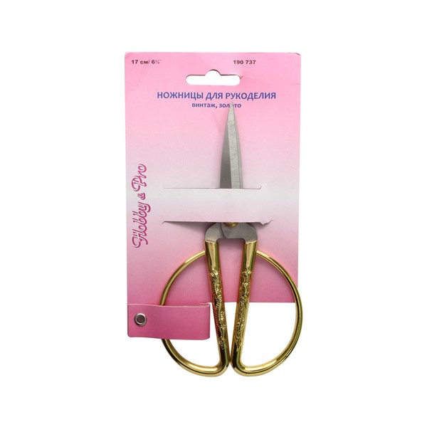 Ножницы для рукоделия Винтаж Золото Hobby&Pro