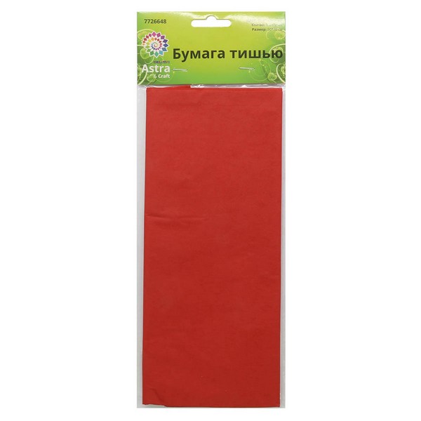Бумага тишью 50х70см Красная, 5шт.