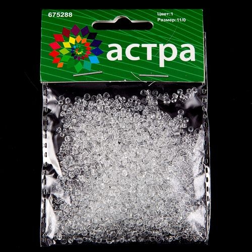 Бисер Астра 11/0 1, 20г