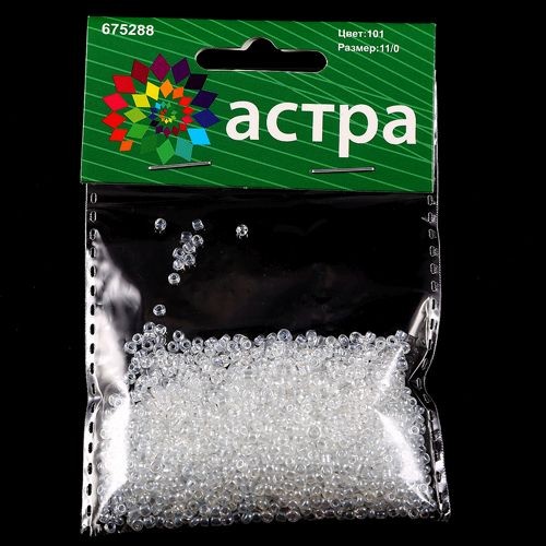 Бисер Астра 11/0 101, 20г
