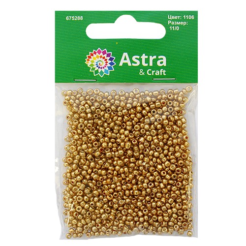 Бисер Астра 11/0 1106, 20г