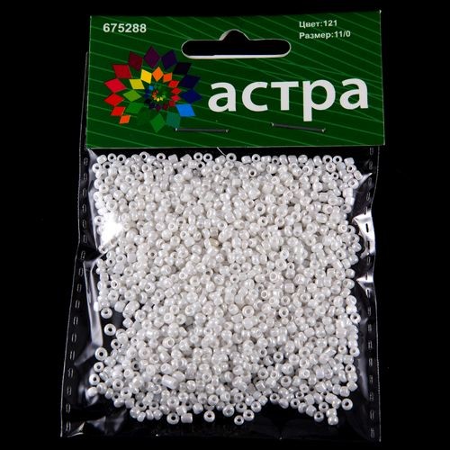 Бисер Астра 11/0 121, 20г