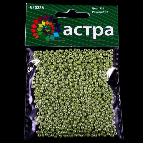Бисер Астра 11/0 124, 20г