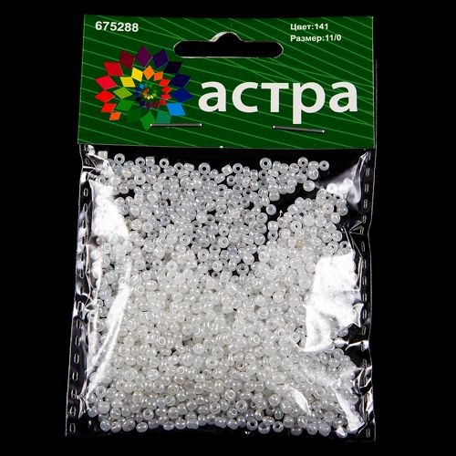 Бисер Астра 11/0 141, 20г