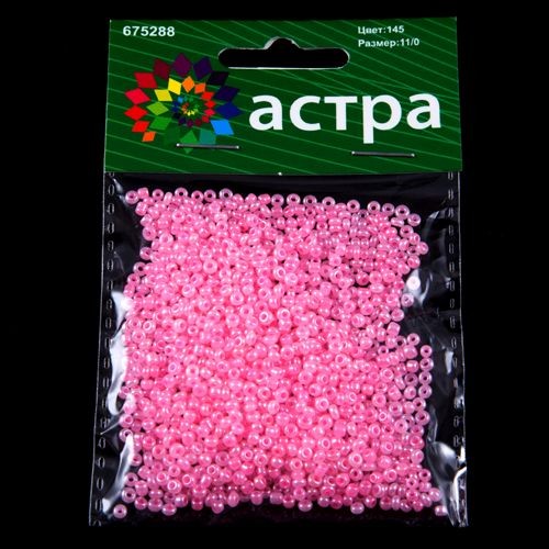 Бисер Астра 11/0 145, 20г