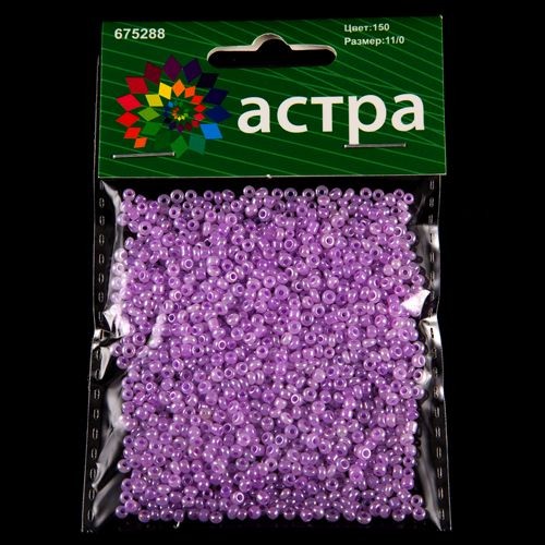 Бисер Астра 11/0 150, 20г