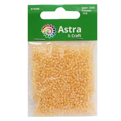 Бисер Астра 11/0 2202, 20г