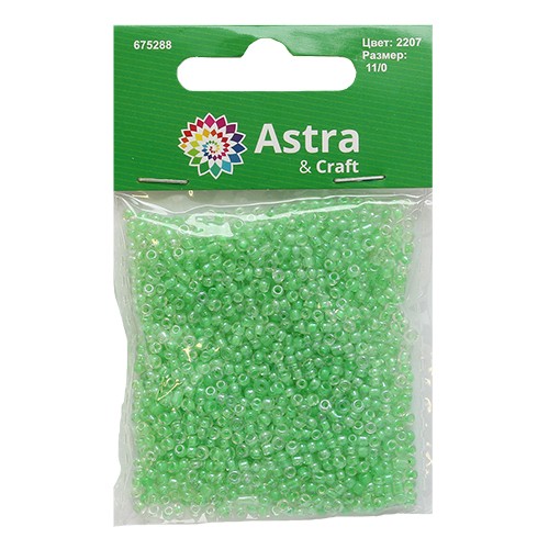 Бисер Астра 11/0 2207, 20г