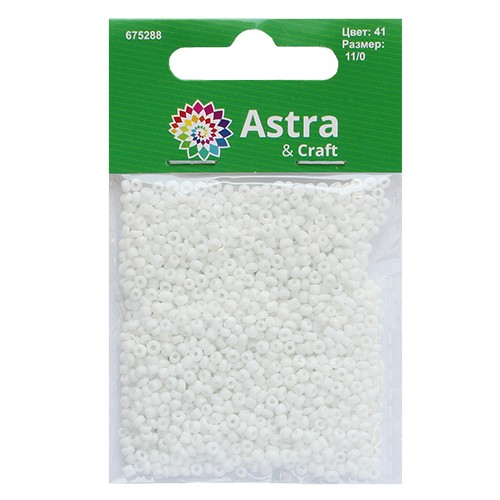 Бисер Астра 11/0 41, 20г