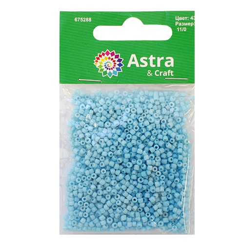 Бисер Астра 11/0 43, 20г