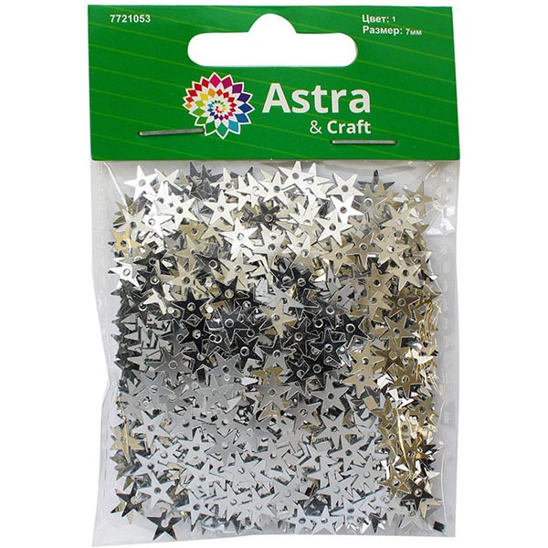 Пайетки звездочки 7мм 1 серебро, 10г