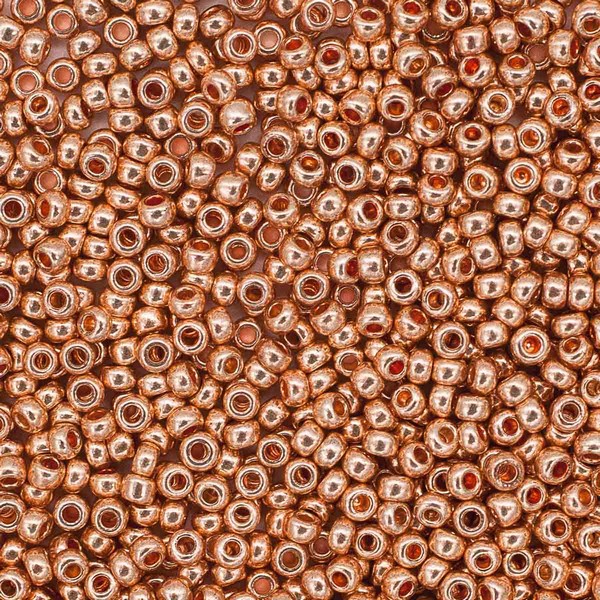 Бисер Preciosa 10/0 18589, 5г