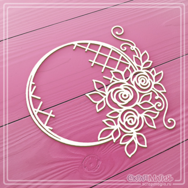 Чипборд Круглая рамка с розами ЧБ-2000
