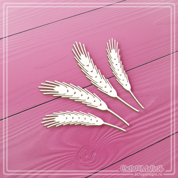 Набор чипборда Колоски ЧБ-3799, 4эл.