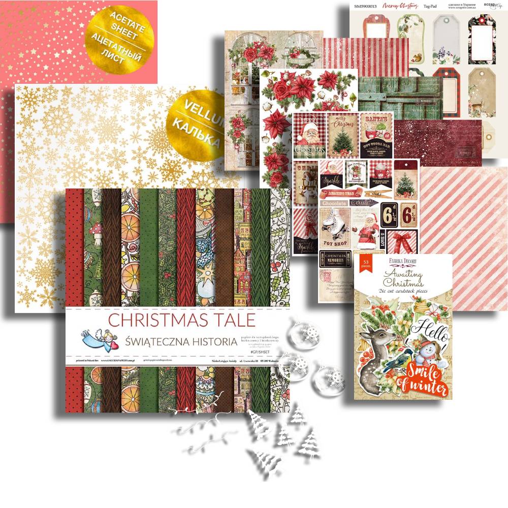 Набор для скрапбукинга Вдохновение Декабря, 12эл.